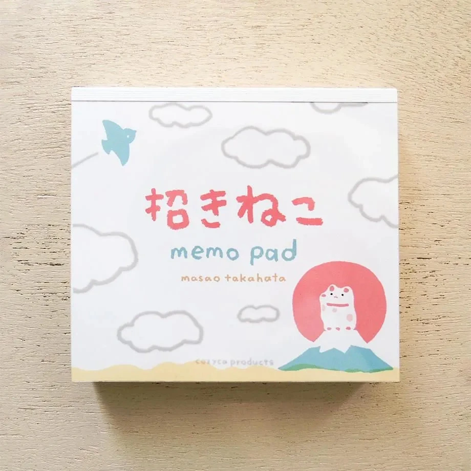 表現社｜高旗将雄 便條紙