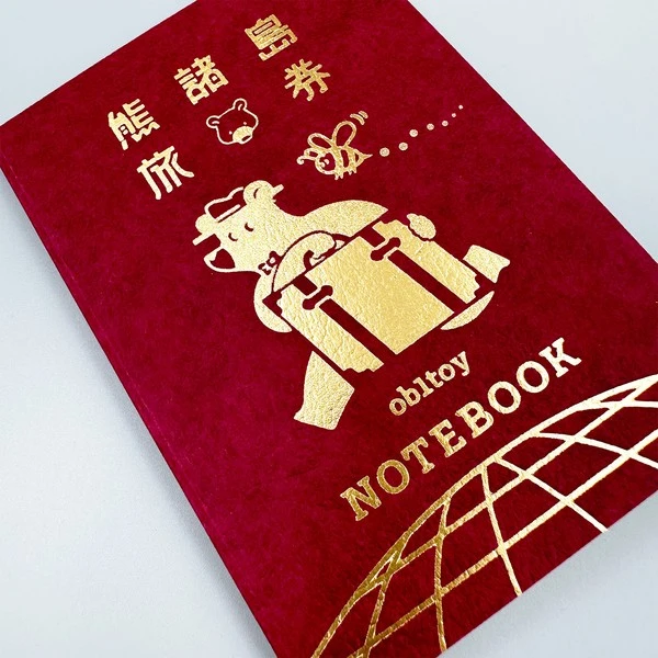 ROKKAKU｜ob1toy 旅行系列護照風燙金筆記本