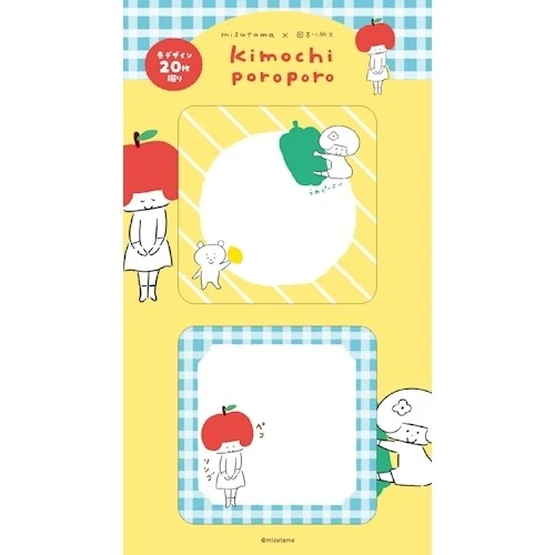 古川紙工｜mizutama kimochi poroporo迷你便利貼