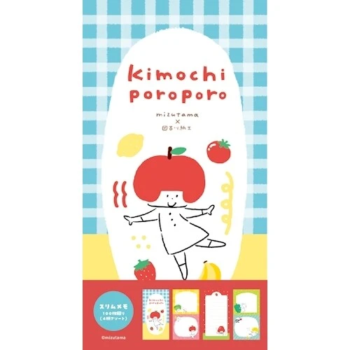 古川紙工｜mizutama kimochi poroporo長型便條紙