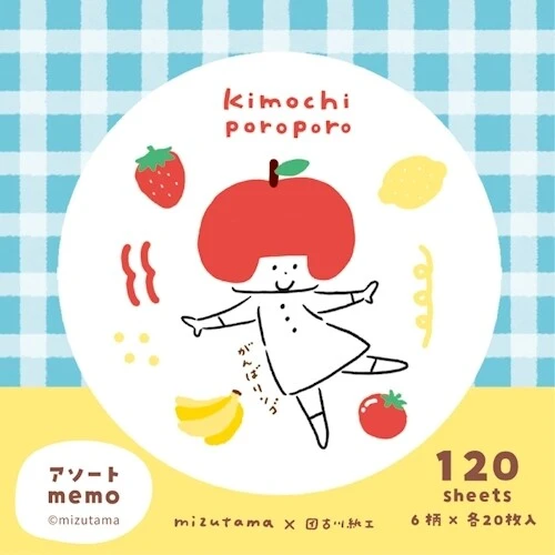 古川紙工｜mizutama kimochi poroporo多用途素材紙