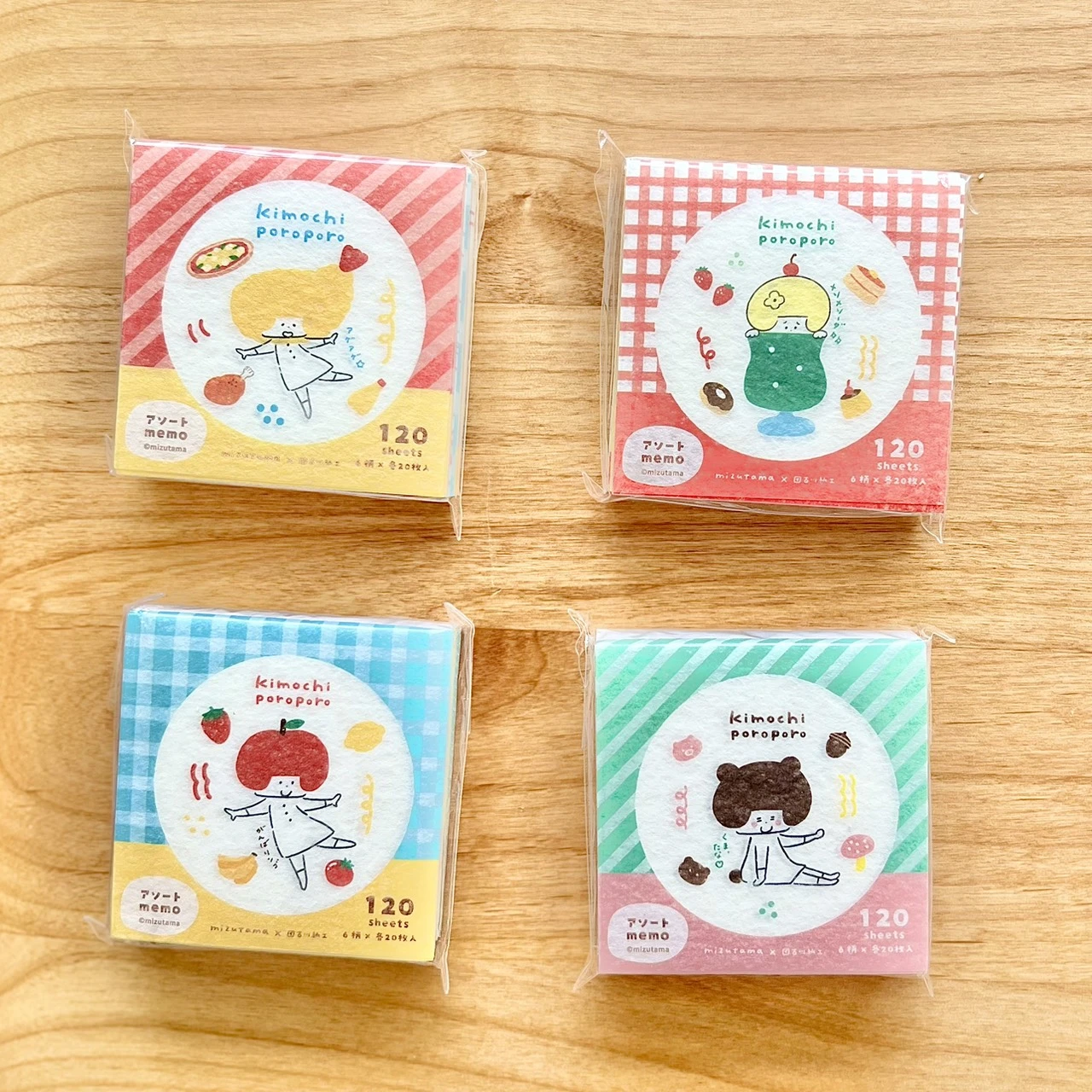 古川紙工｜mizutama kimochi poroporo多用途素材紙