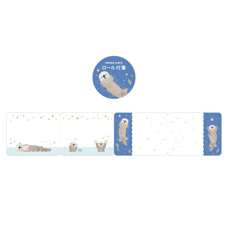 Papier Platz｜MILINA 捲式便條貼
