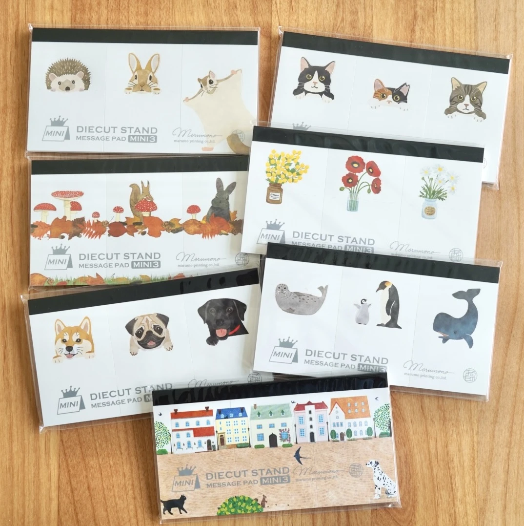 マルモ｜縮小版對折站立便條組合