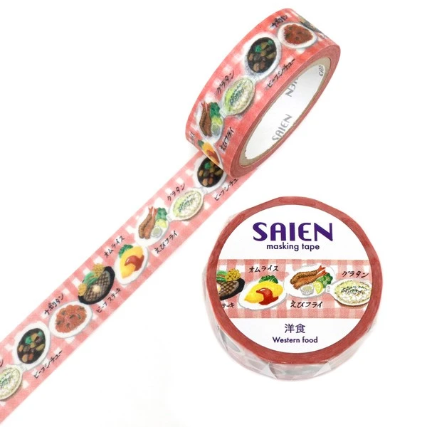 SAIEN｜異國美食紙膠帶