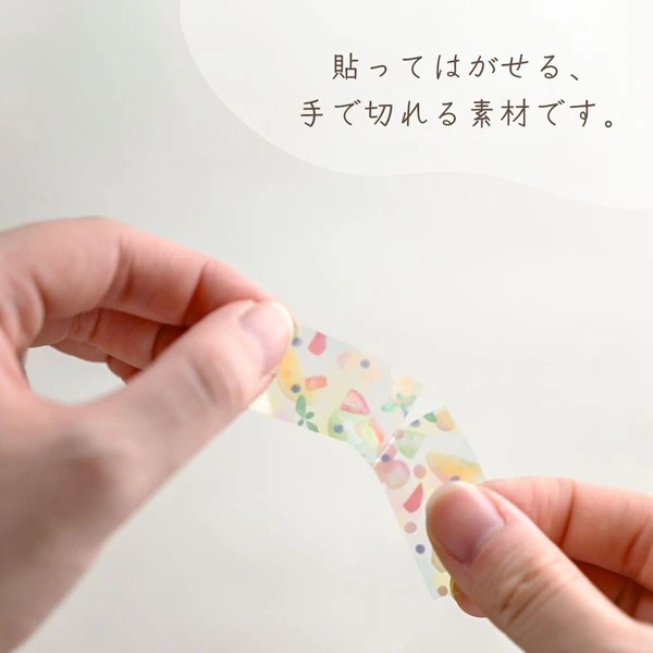 NB社｜可撕式PET膠帶