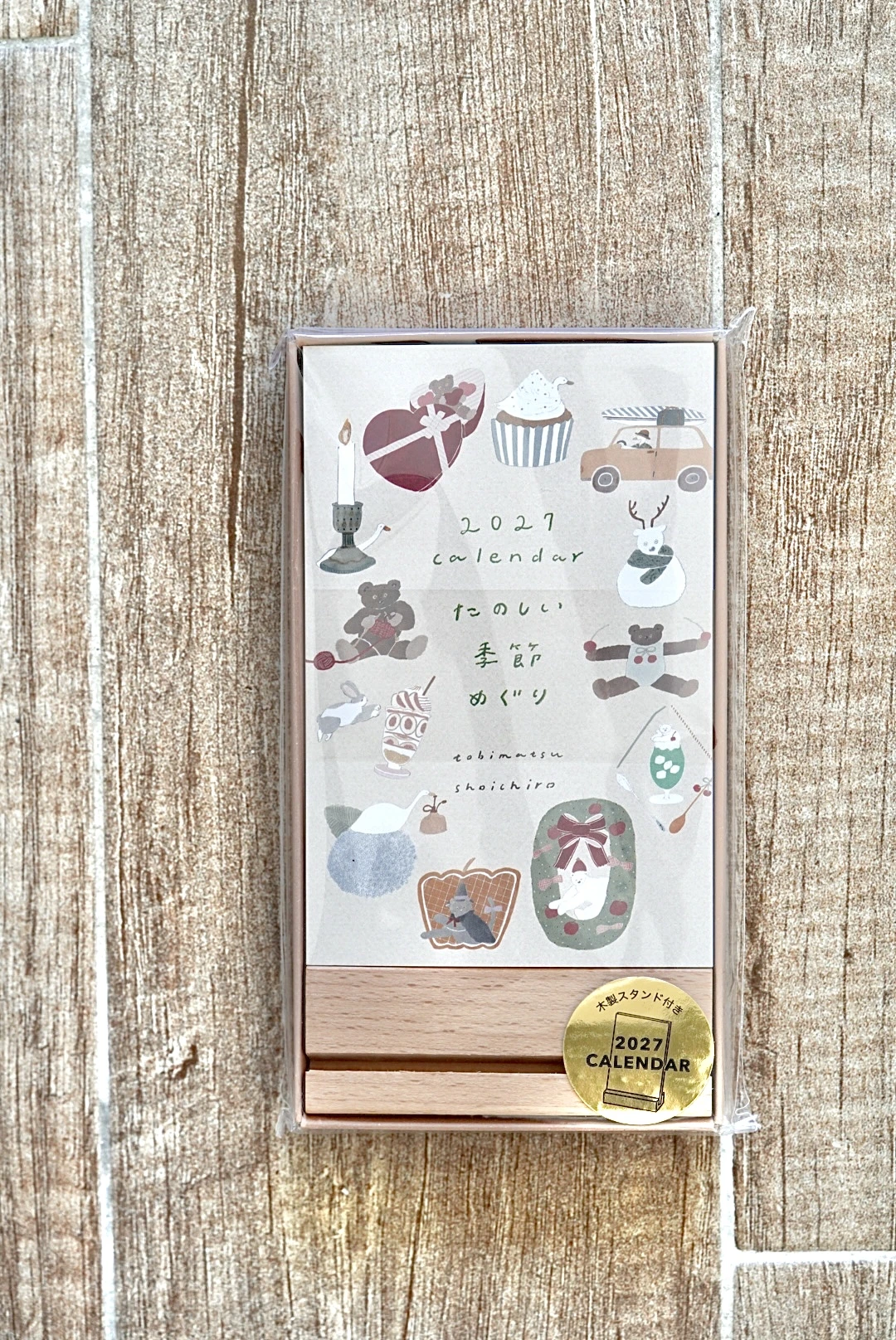 EL COMMUN｜2027木架桌曆（TOBIMATSU SHOICHIRO）