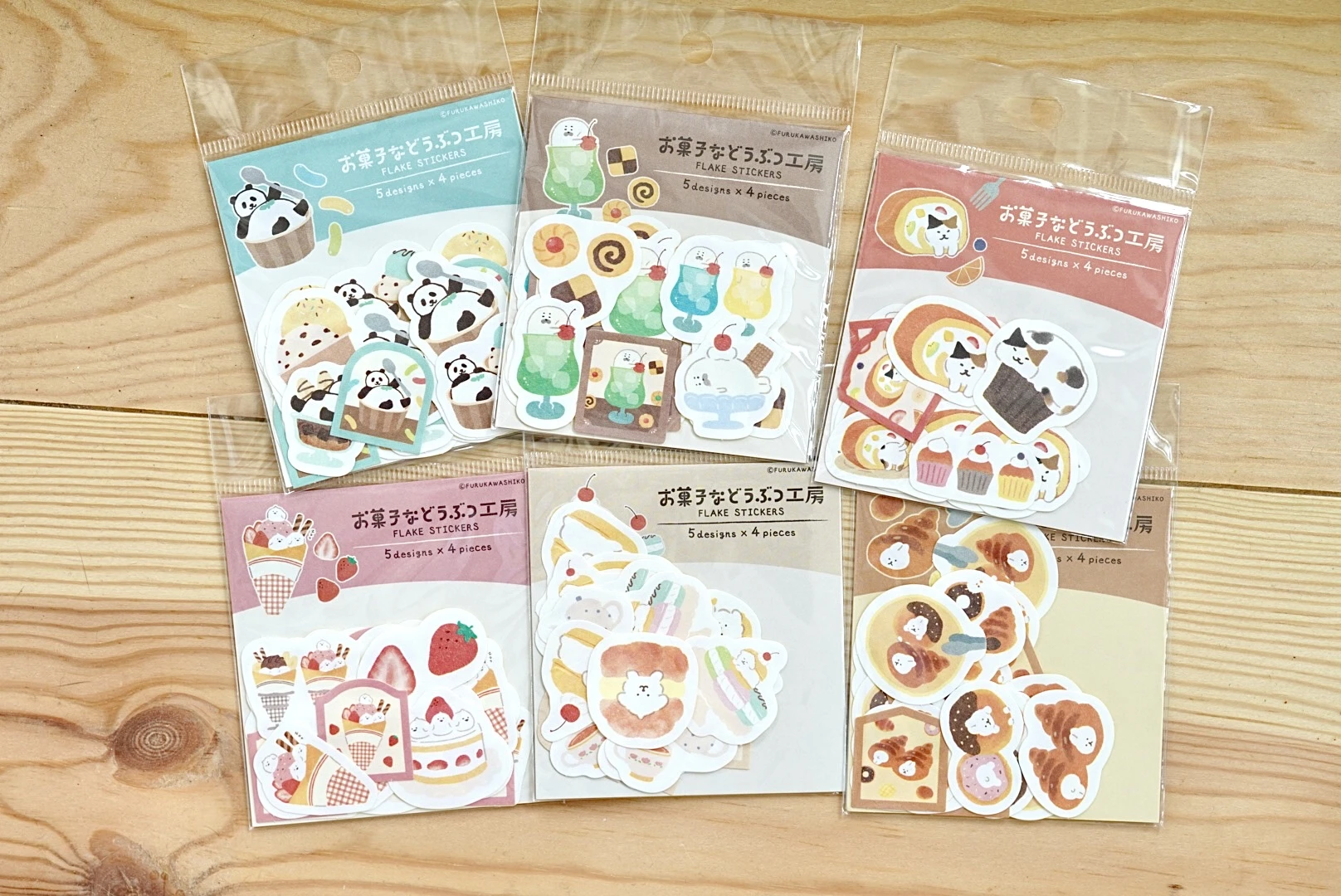 古川紙工｜動物菓子工坊第三彈片狀貼紙包