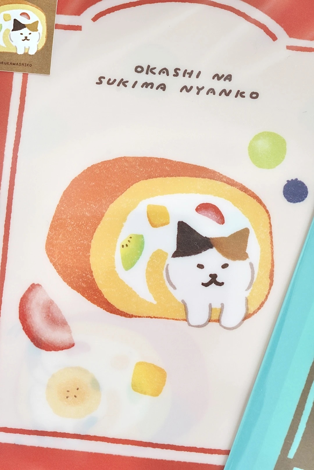 古川紙工｜動物菓子工坊第三彈A5雙層資料夾