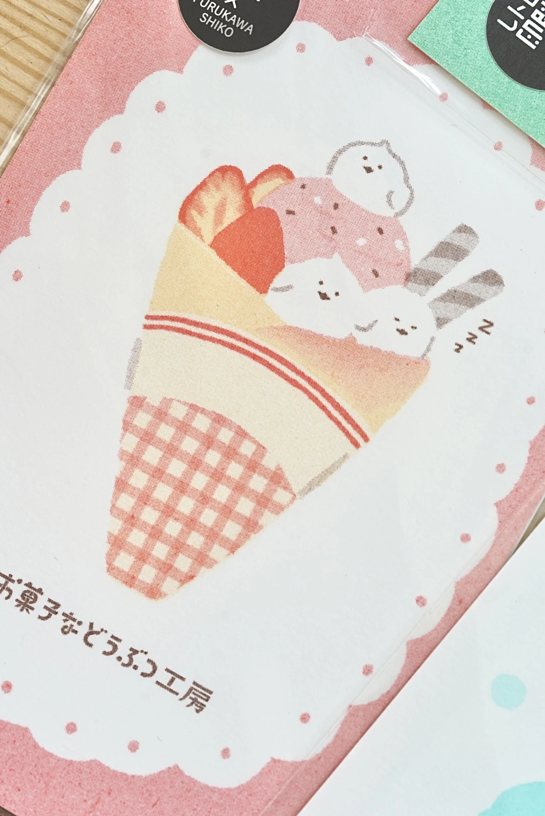 古川紙工｜動物菓子工坊第三彈網版印刷明信片