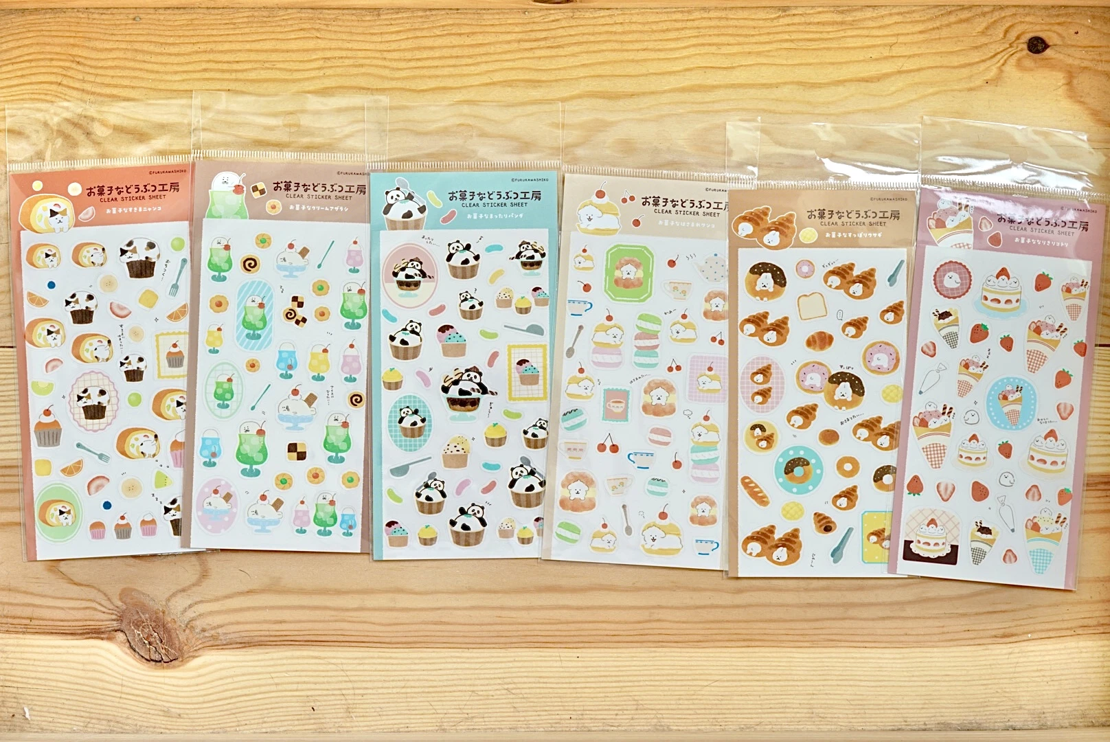 古川紙工｜動物菓子工坊第三彈透明貼紙