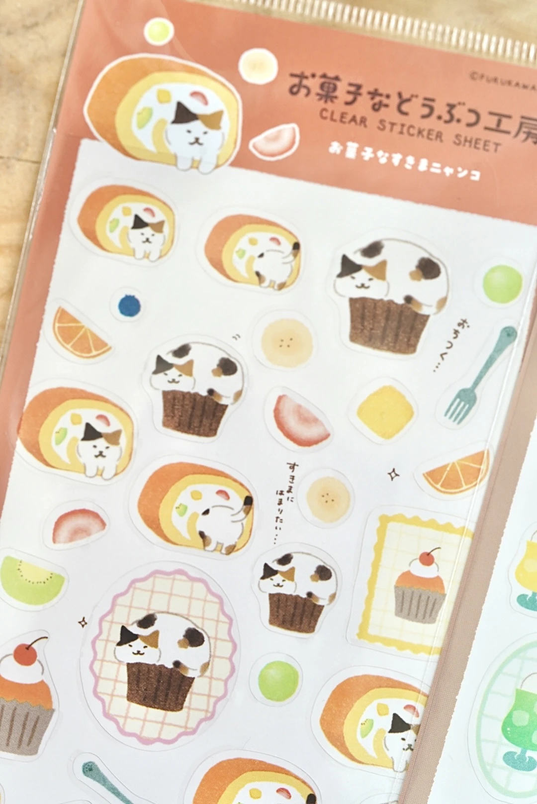 古川紙工｜動物菓子工坊第三彈透明貼紙