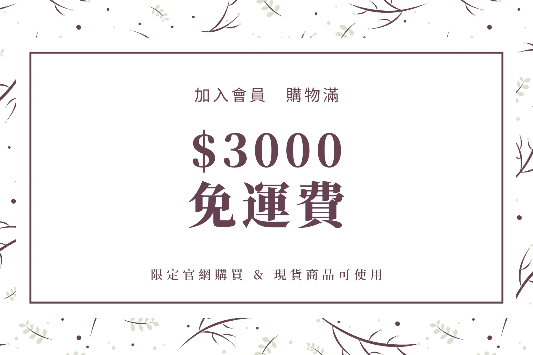最新優惠】今日黃金價格/白金價格|
