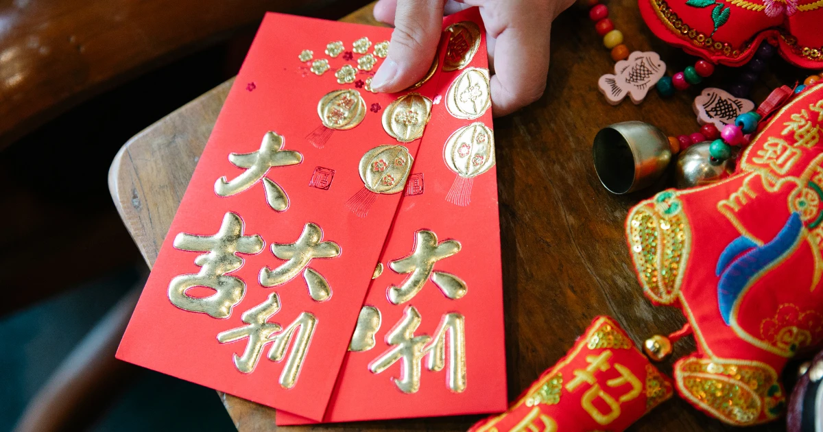 婚禮紅包要包多少才合適?