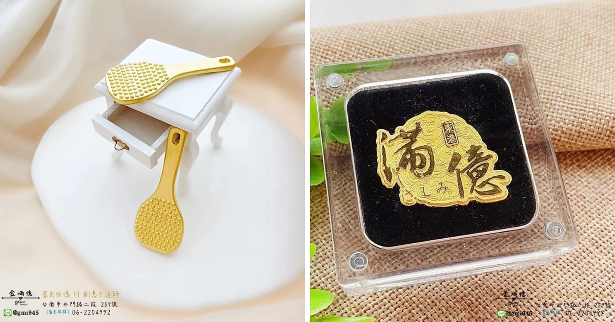 開幕/開店送禮怎麼選?避免送禮禁忌、開幕賀詞怎麼寫輕鬆掌握!