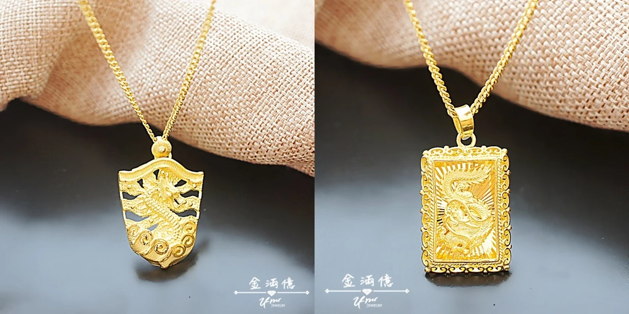 尾牙抽獎禮物推薦-黃金禮品-黃金墜子