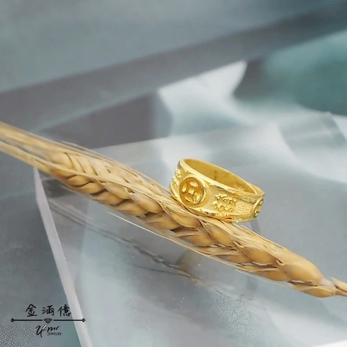 發財古錢戒黃金戒指（男款）