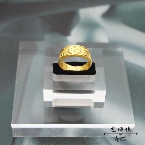 發財古錢戒黃金戒指(男款)