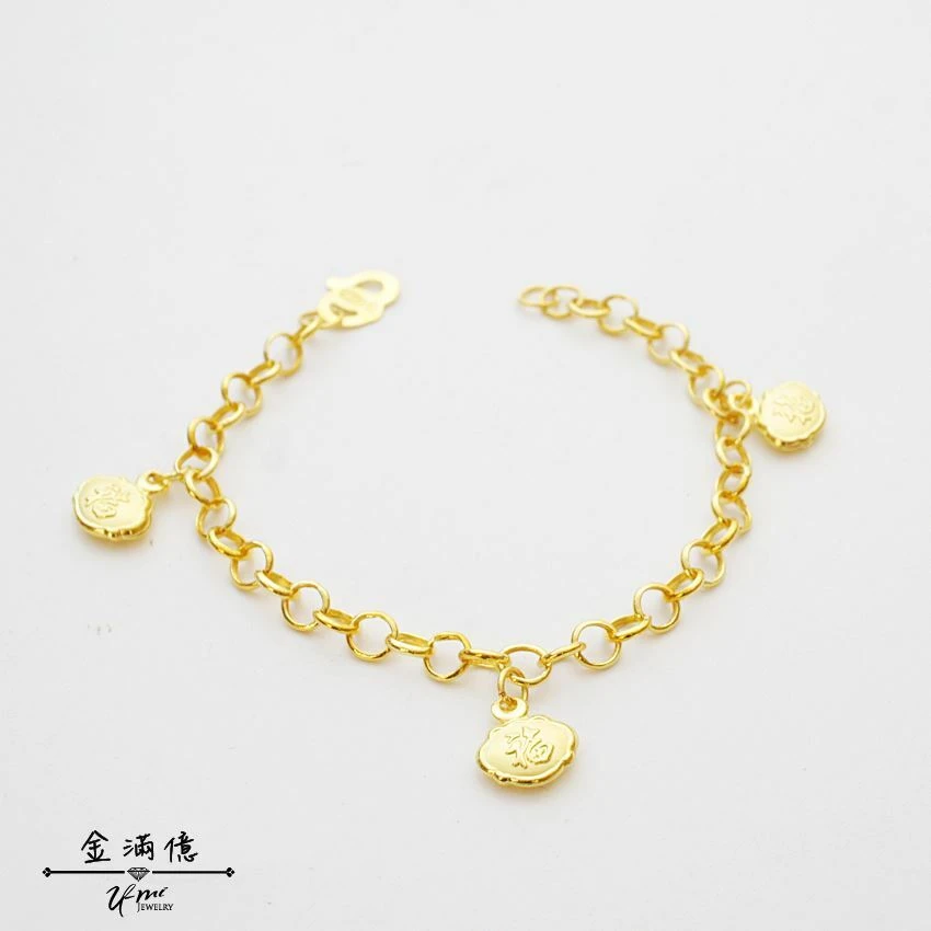 小孩/嬰兒黃金手鍊推薦 【款式推薦】小孩/嬰兒黃金手鍊