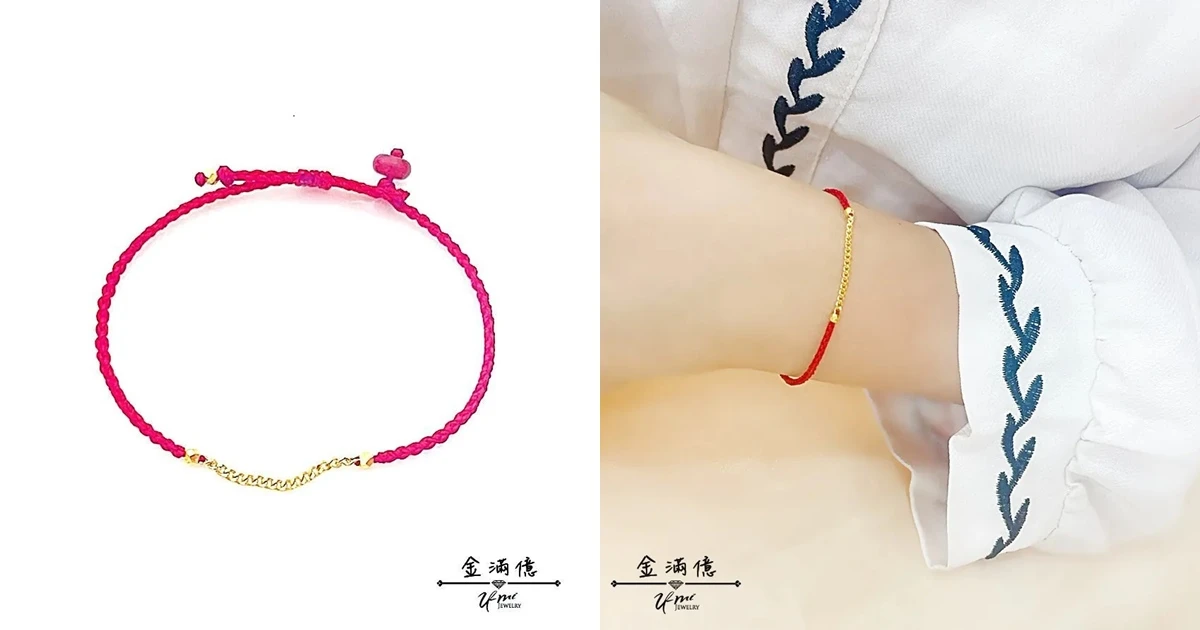 婚禮紅包-結婚禮物推薦