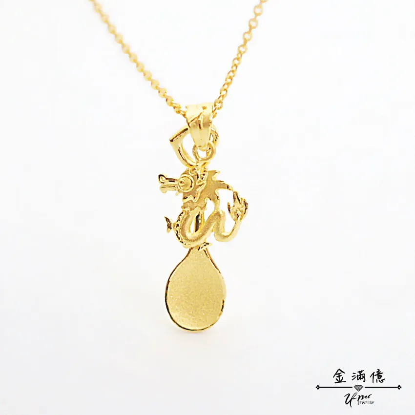 龍年金湯匙-黃金墜子｜彌月金飾
