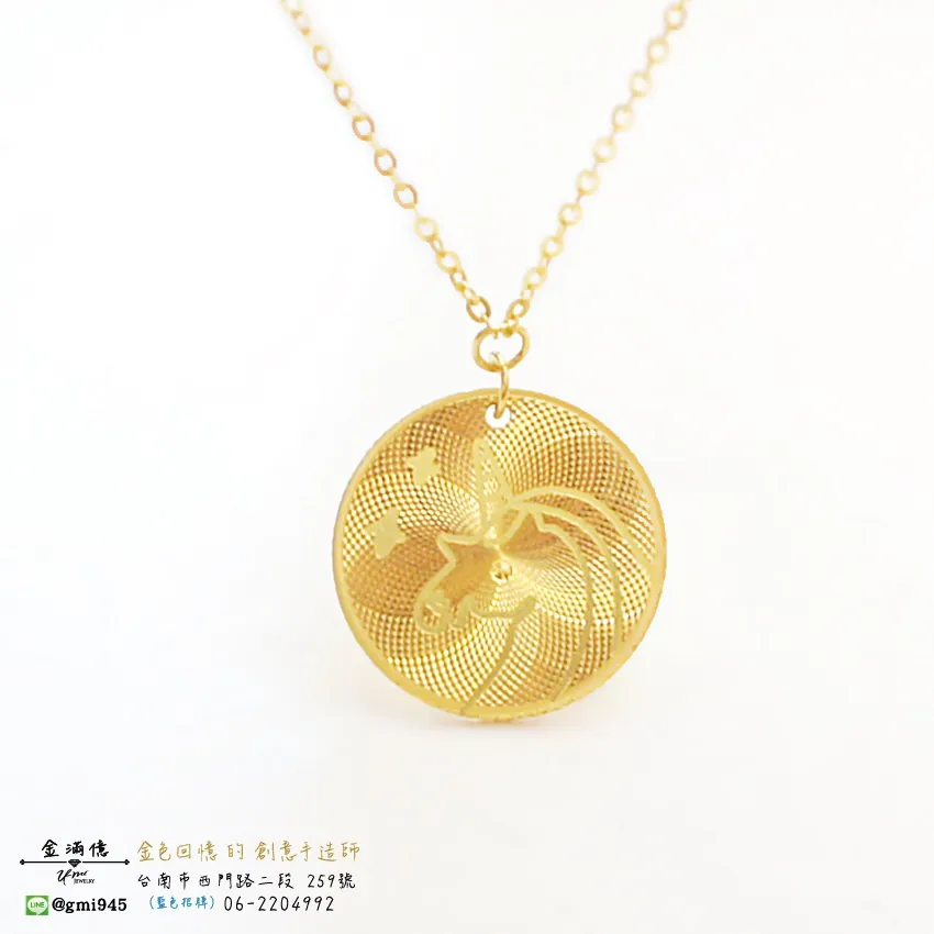 獨角獸-黃金套鍊 | 女生黃金項鍊