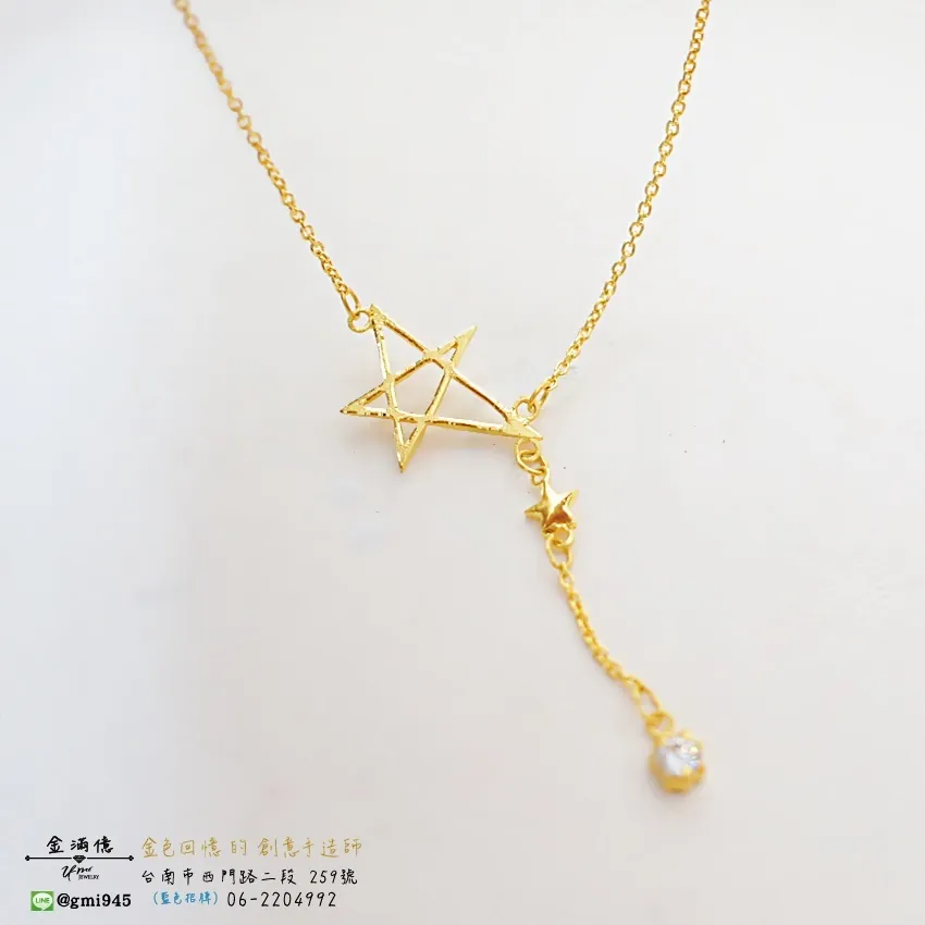 女生黃金項鍊-閃亮五芒星-黃金小套鍊_01