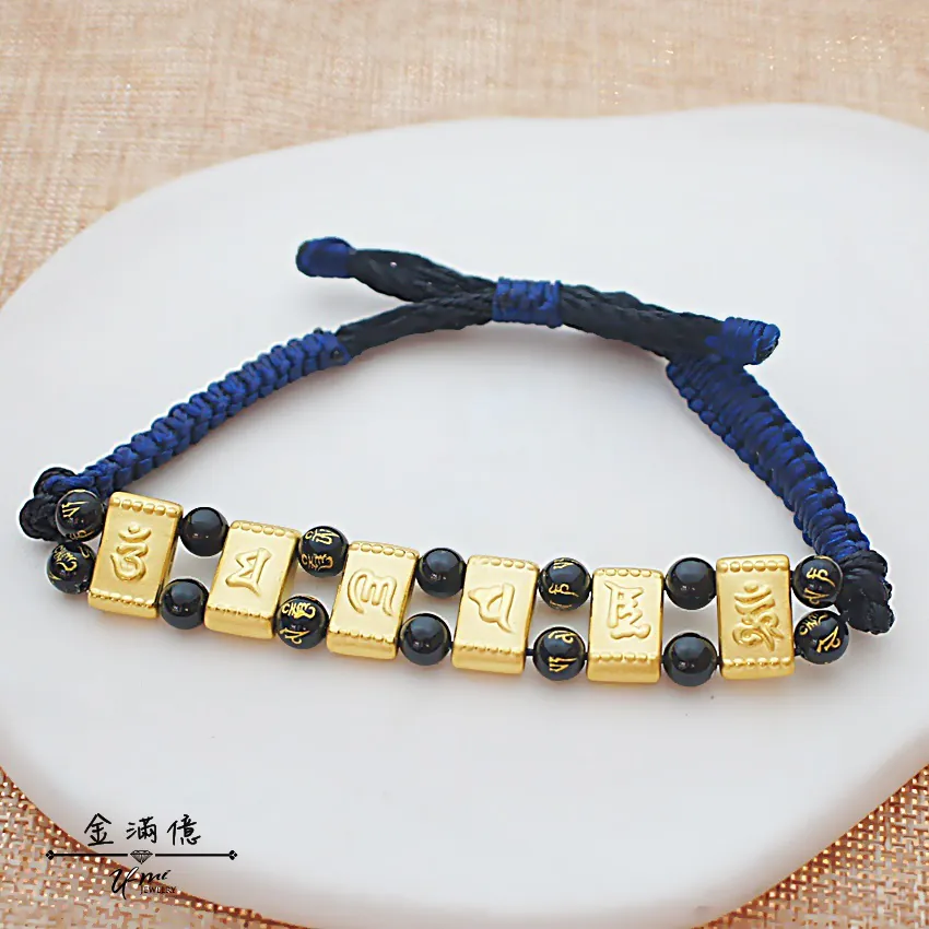 六字箴言字牌小方塊-黃金手鍊｜玉線編織手繩