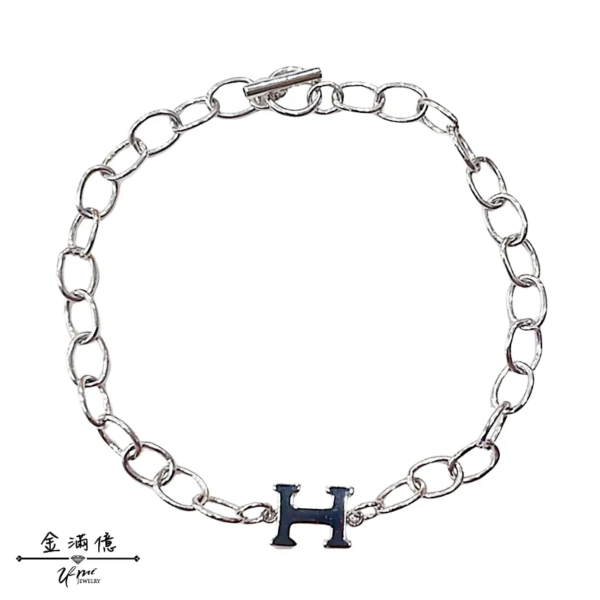H造型T扣-女生白金手鍊|鉑金手鍊