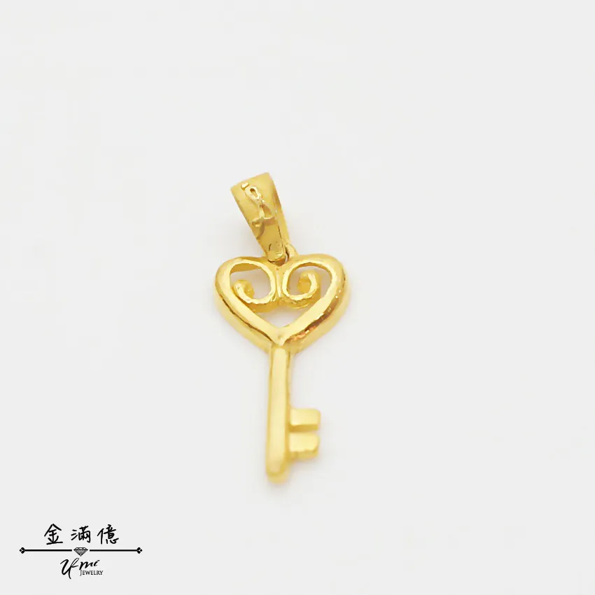 通通鎖金鑰匙-黃金墜子