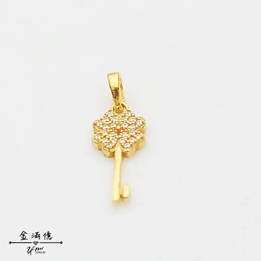 鑽滿滿金鑰匙-黃金墜子