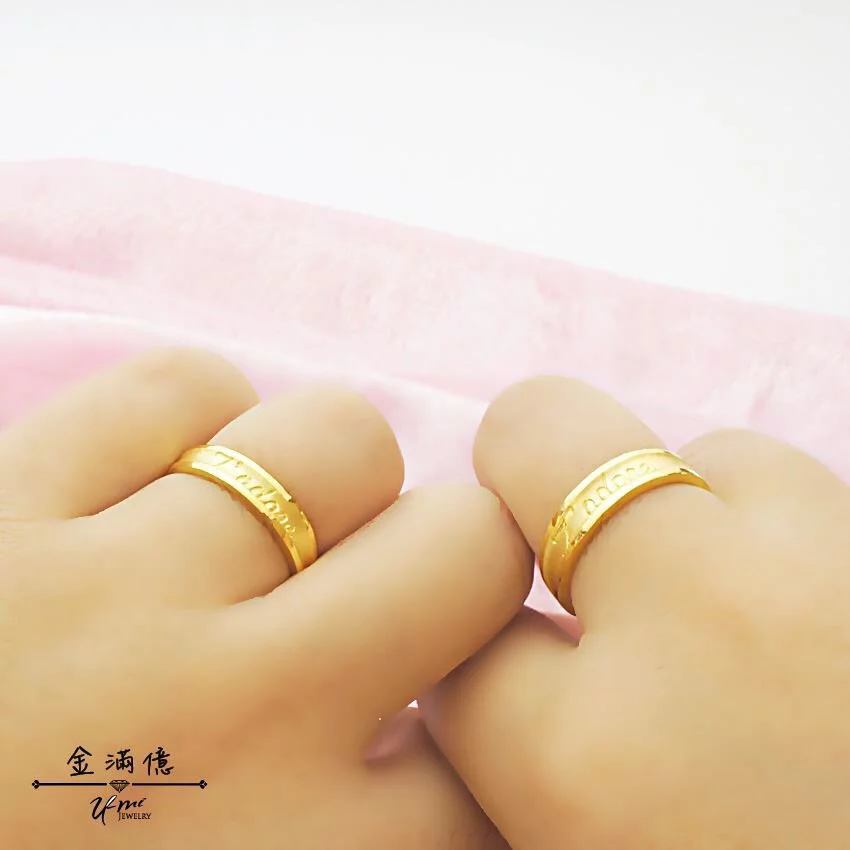 黃金戒指-J'adore 法文-我喜歡你-黃金對戒_03