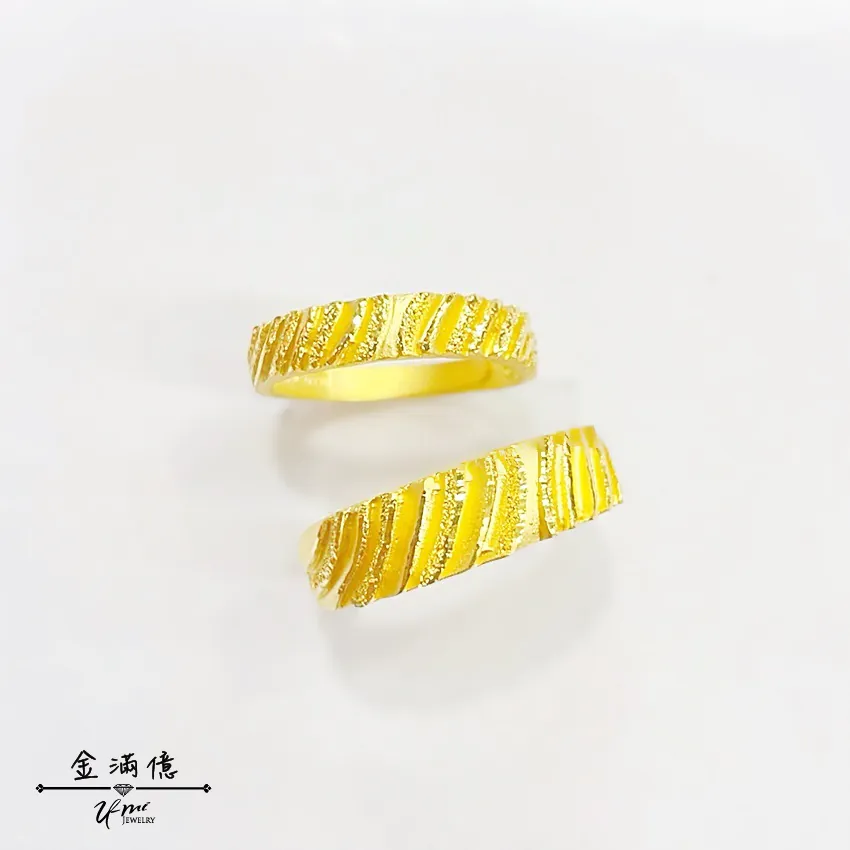 走向同一條路-黃金對戒｜黃金戒指