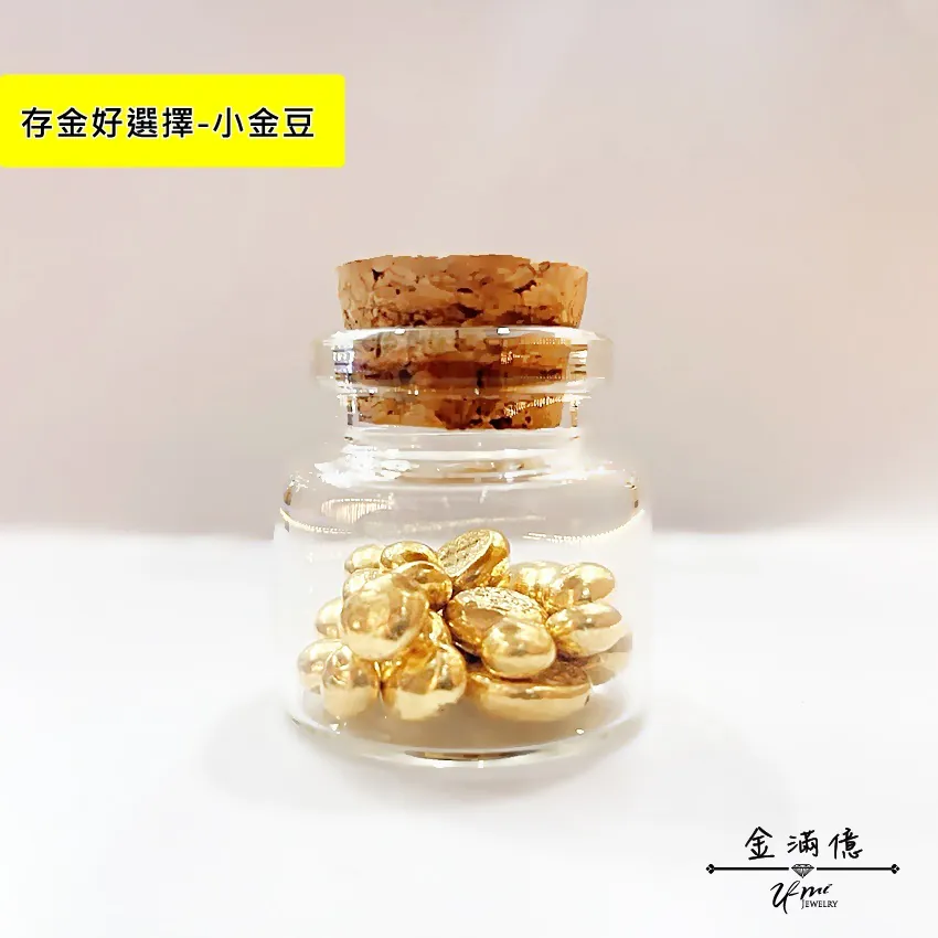 小金豆純金金塊-01
