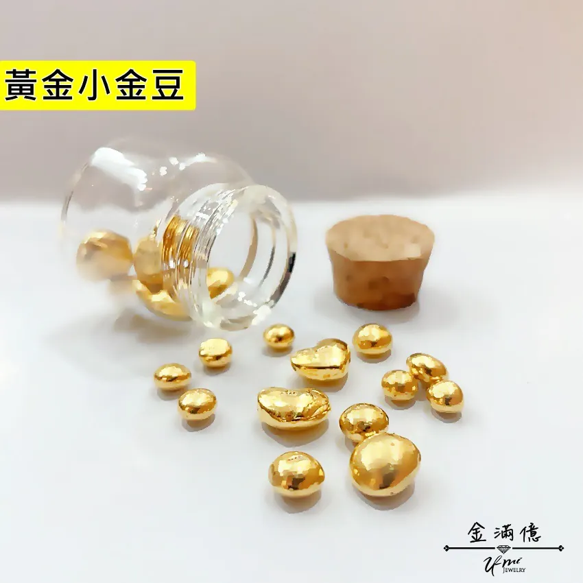 小金豆純金金塊-02