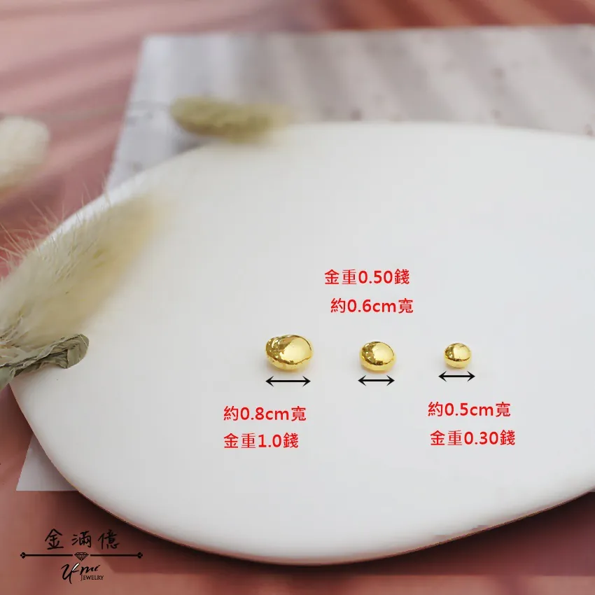 小金豆純金金塊-04