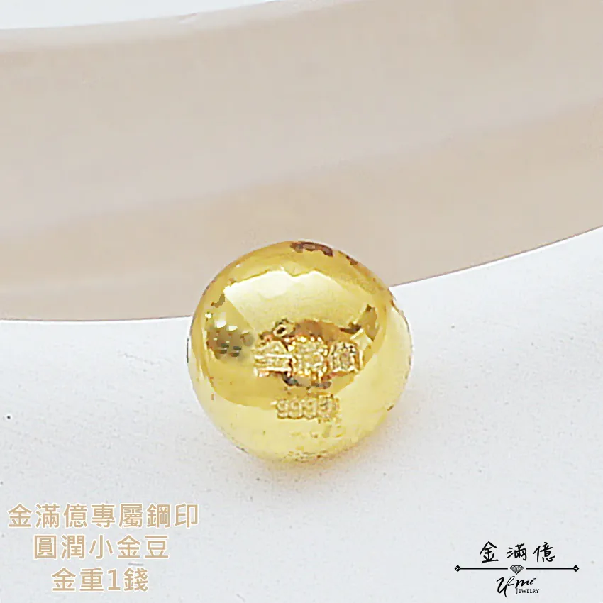 一錢小金豆純金金塊-01
