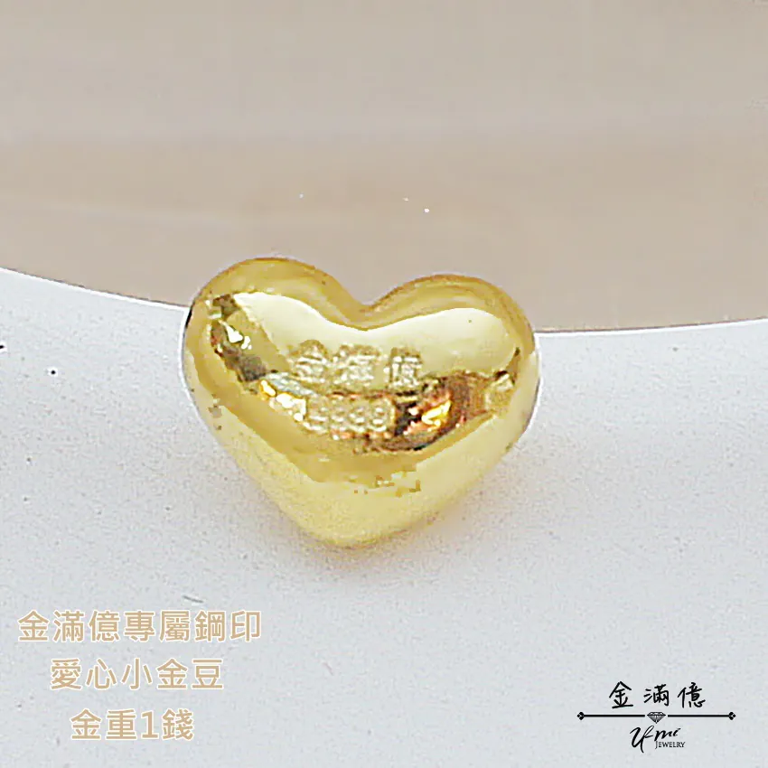 一錢小金豆純金金塊-03