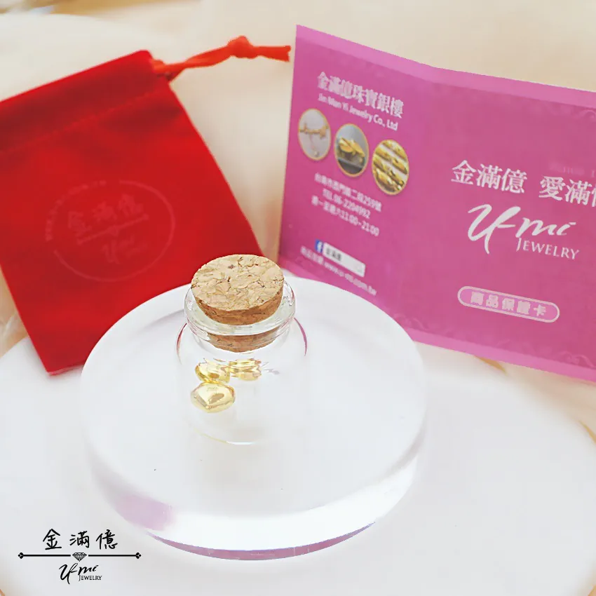 一錢小金豆純金金塊-04