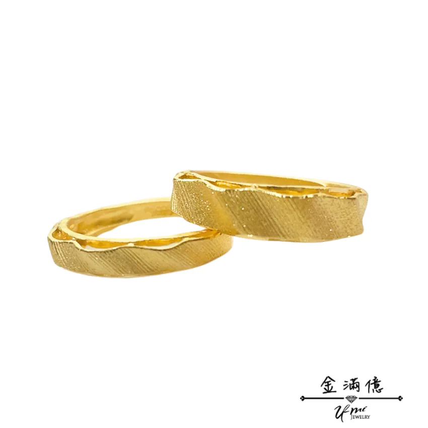 炙熱的線條-黃金對戒｜黃金戒指