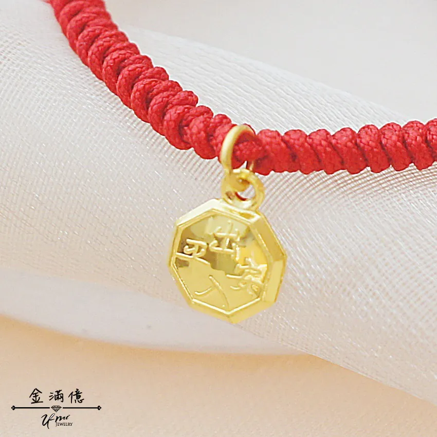 黃金彌月滿月禮物-出入平安八卦- 黃金手鍊_02
