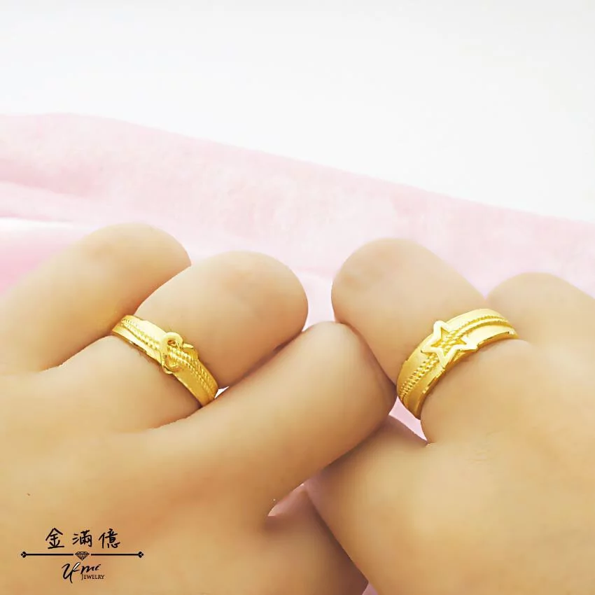 黃金戒指-愛星-黃金對戒_03