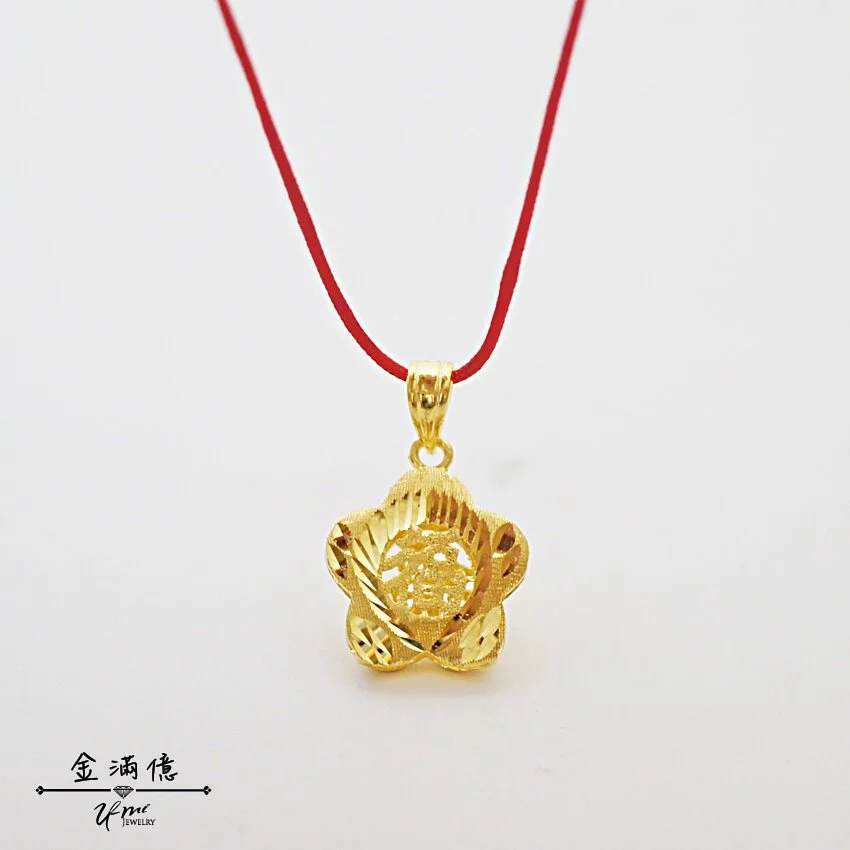 花福-黃金墜子｜彌月金飾