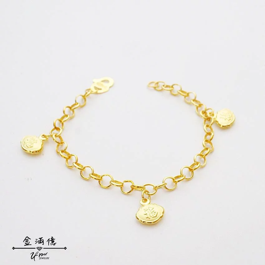 黃金小朋友手鍊-金福鎖片- 黃金彌月金飾_01