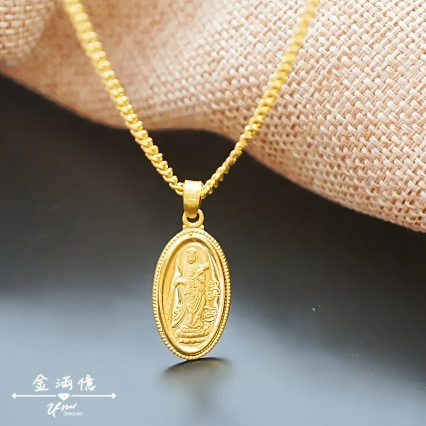 觀世音菩薩(背面心經)-黃金墜子- 黃金項鍊_04