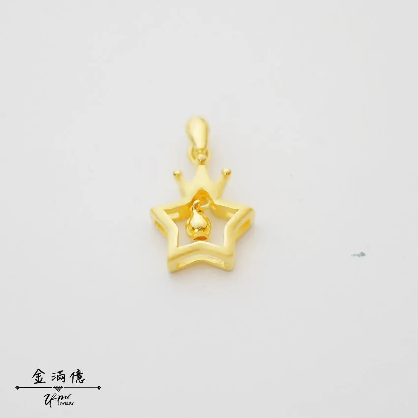 皇冠星星-黃金墜子