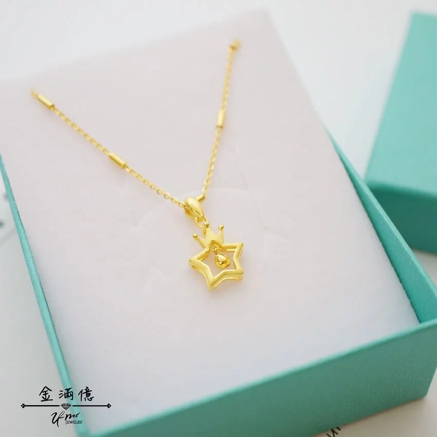皇冠星星-黃金墜子