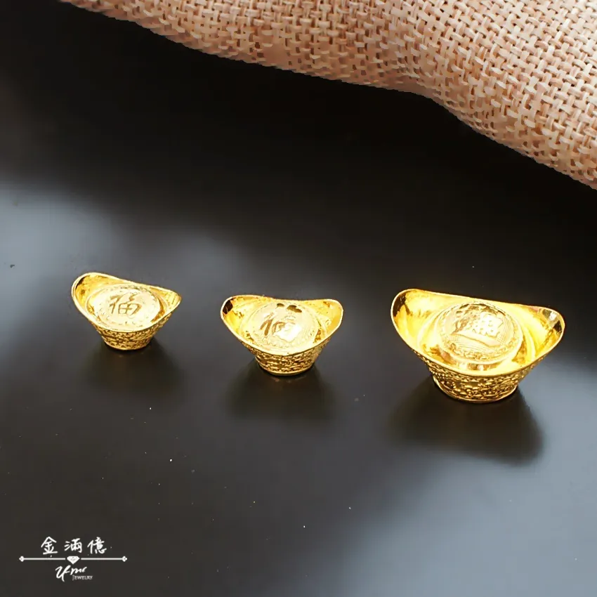 黃金元寶