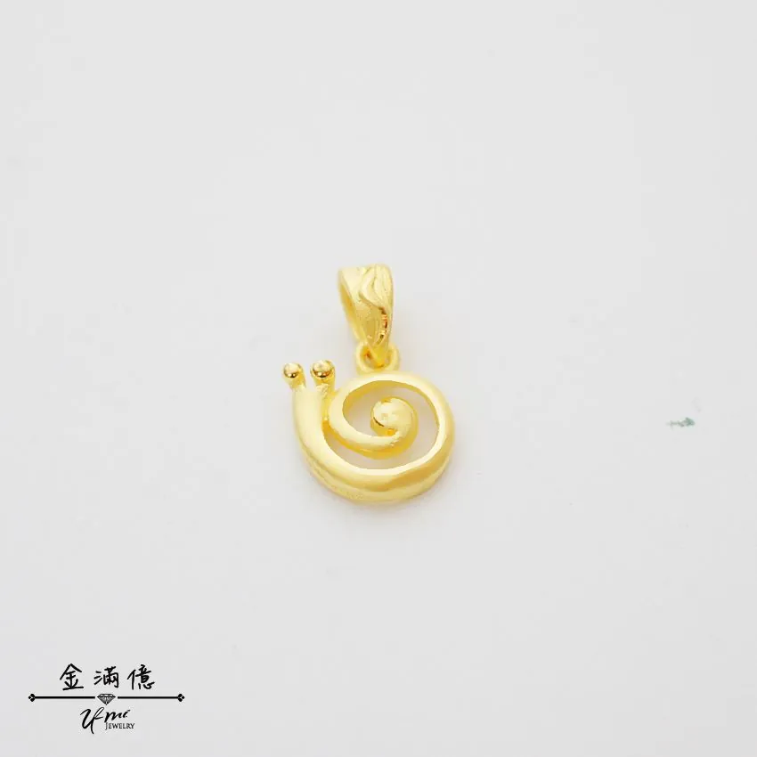 黃金墜飾-蝸牛慢慢- 黃金女生墜飾_01