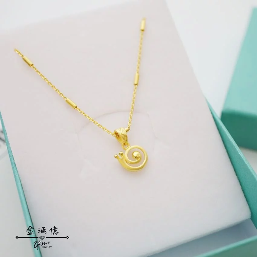 黃金墜飾-蝸牛慢慢- 黃金女生墜飾_02